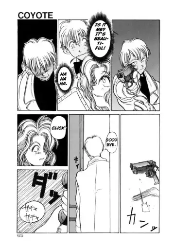 [Hirano Kouta] Coyote Fhentai - Page 64