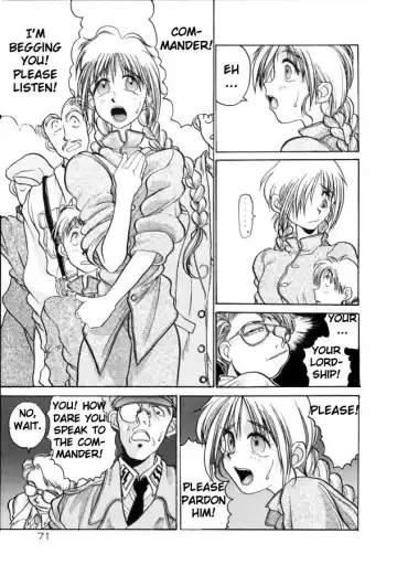[Hirano Kouta] Coyote Fhentai - Page 68