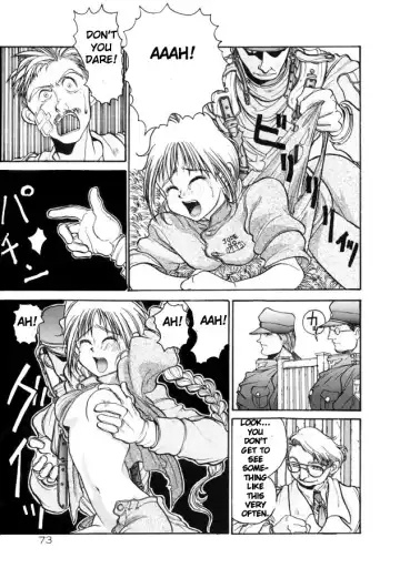 [Hirano Kouta] Coyote Fhentai - Page 70
