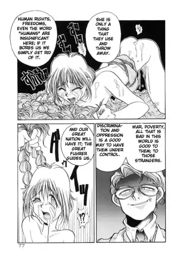 [Hirano Kouta] Coyote Fhentai - Page 74