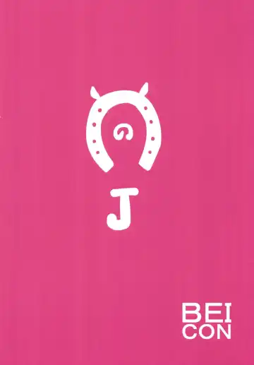 [Beijuu] Thoroughbred Early Days 2 Fhentai - Page 32