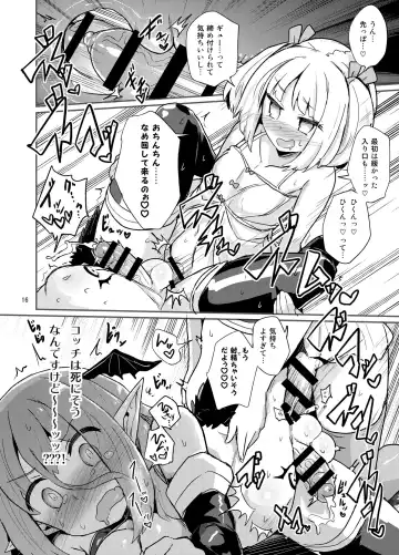 [Magifuro Konnyaku] Yowayowa Futanari Succubus-chan #01 Fhentai - Page 16