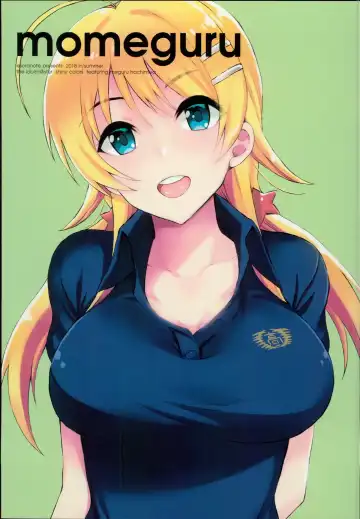 [Majima Shiroyuki] momeguru Fhentai - Page 23