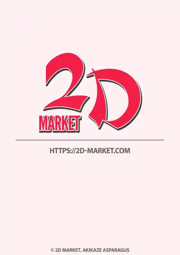 [Aki] Koikokoro (decensored) Fhentai - Page 2