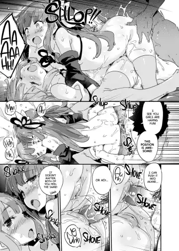 [Petenshi] import emotion! (decensored) Fhentai - Page 17
