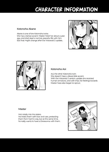 [Petenshi] import emotion! (decensored) Fhentai - Page 4