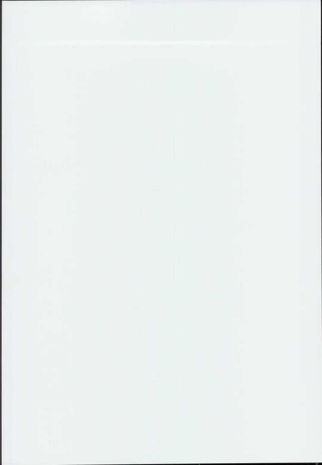 [Shaian] Ikenai Fate-chan no Oyuugi Fhentai - Page 2