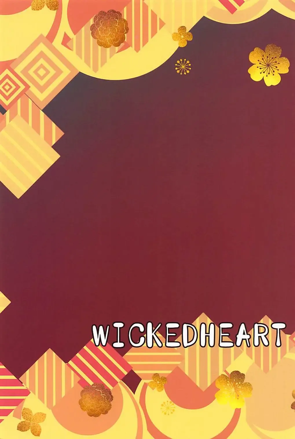 [Zootan] Ayayayaya Fhentai - Page 26