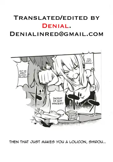 [Fuji-han] Miyu-san, Tondemonai Hatsujou o Shite Shimau Fhentai - Page 19