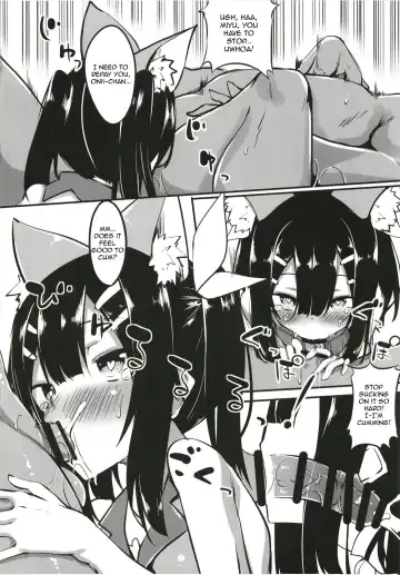 [Fuji-han] Miyu-san, Tondemonai Hatsujou o Shite Shimau Fhentai - Page 6