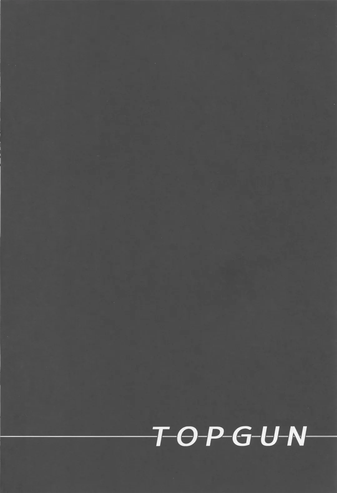 [Puripuri Jet] Gehenna 9 Fhentai - Page 3