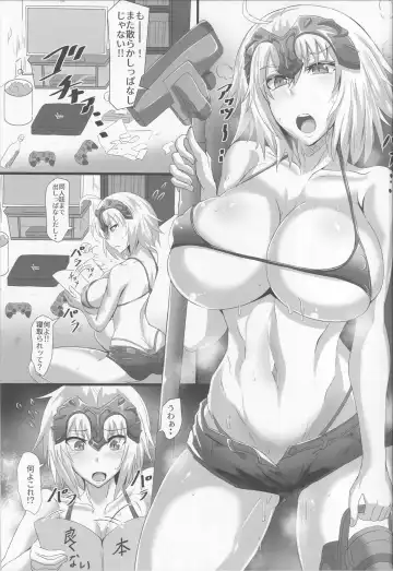 [Puripuri Jet] Gehenna 9 Fhentai - Page 4