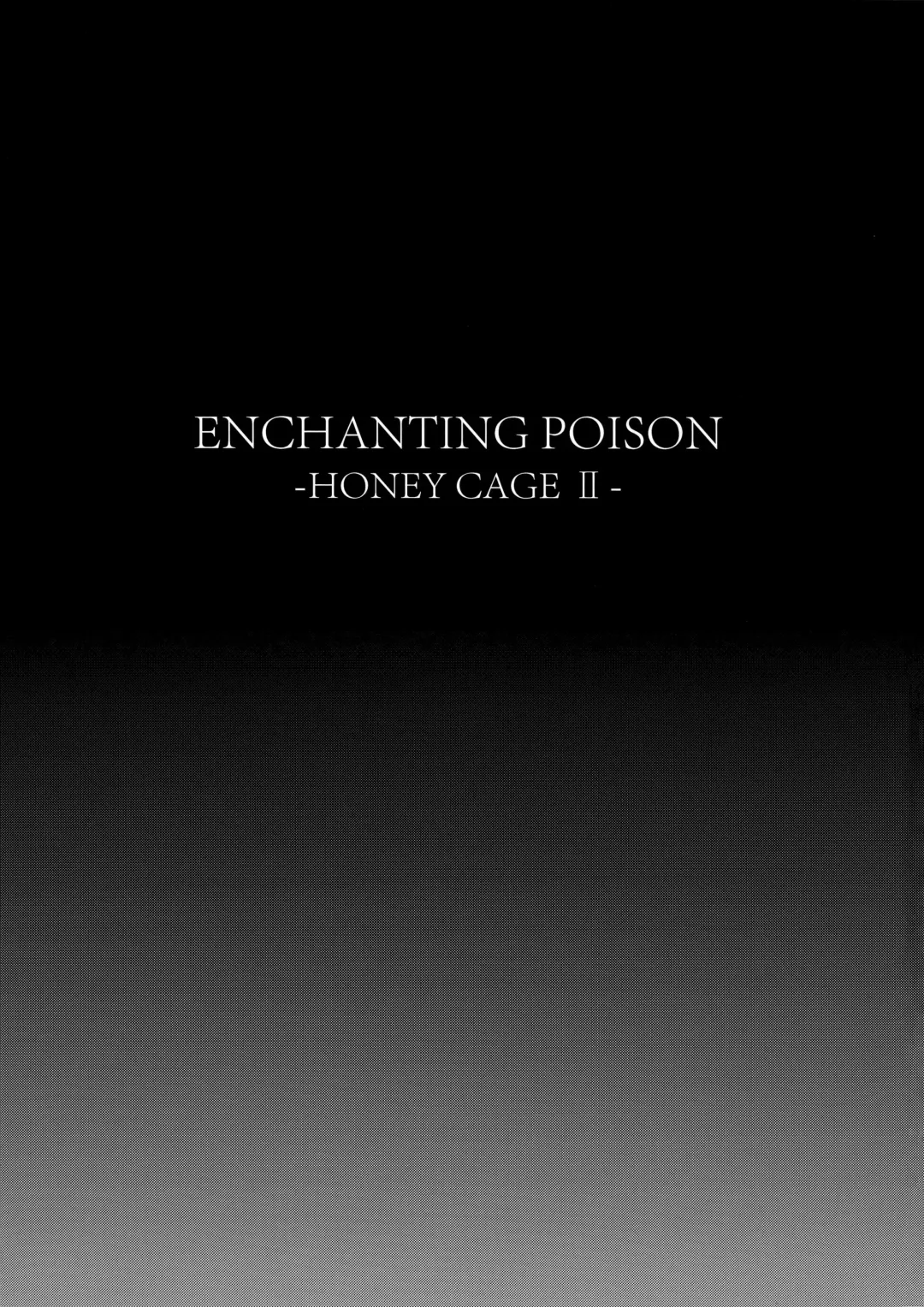 [Nanahara Fuyuki] ENCHANTING POISON Fhentai - Page 2