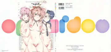 Read [Uno Makoto] Oppaidou - Fhentai