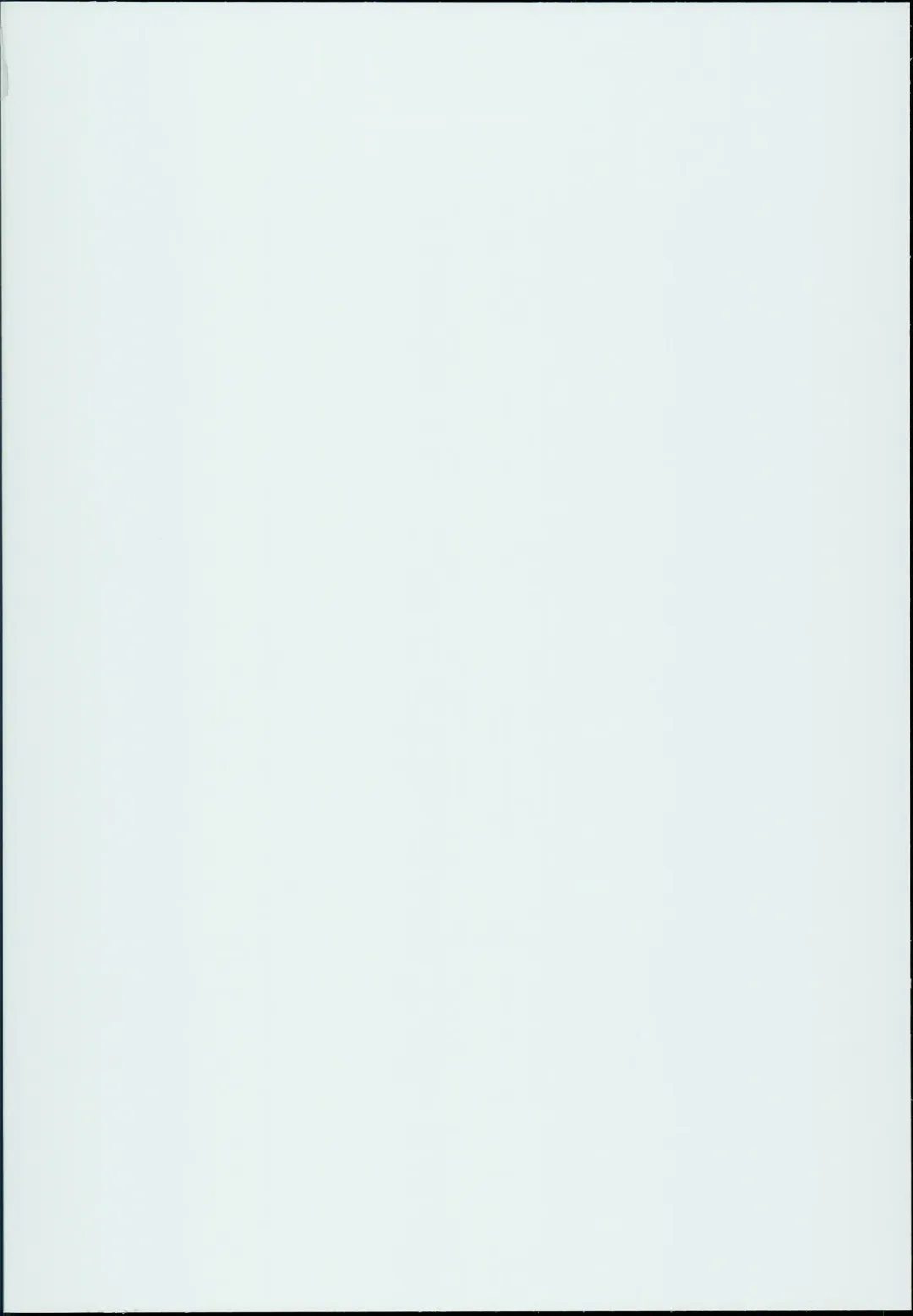 [Nyuu] Tamamo to H Dekiru Fuuzokuten Fhentai - Page 2