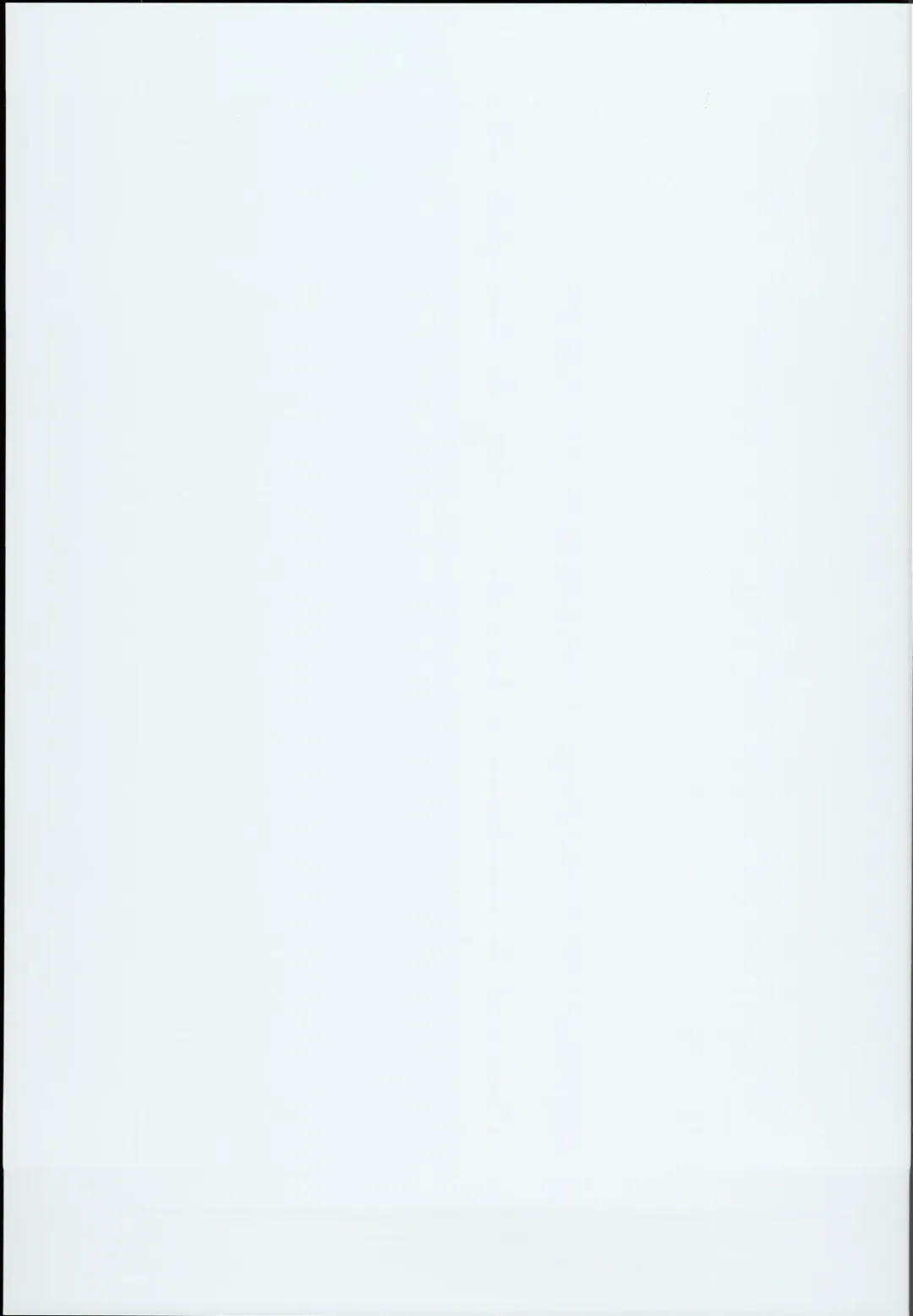 [Nyuu] Tamamo to H Dekiru Fuuzokuten Fhentai - Page 23