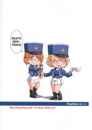 [Inoue Yoshihisa] Pan ga Nakereba Koucha o Nomeba Ii janai Fhentai - Page 22