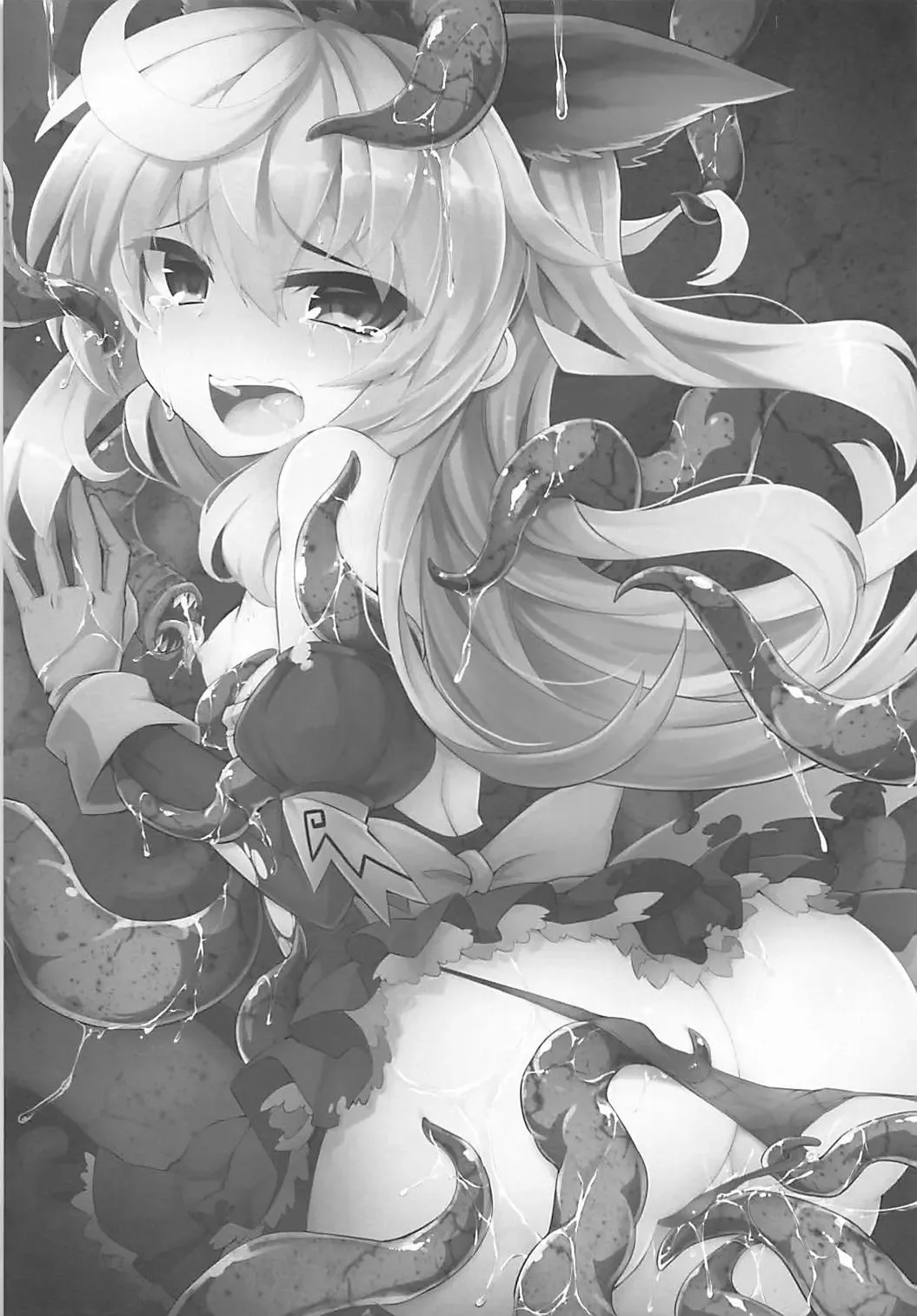 [Sasamashin] Shadow Alice to Himitsu no Ochakai Fhentai - Page 2