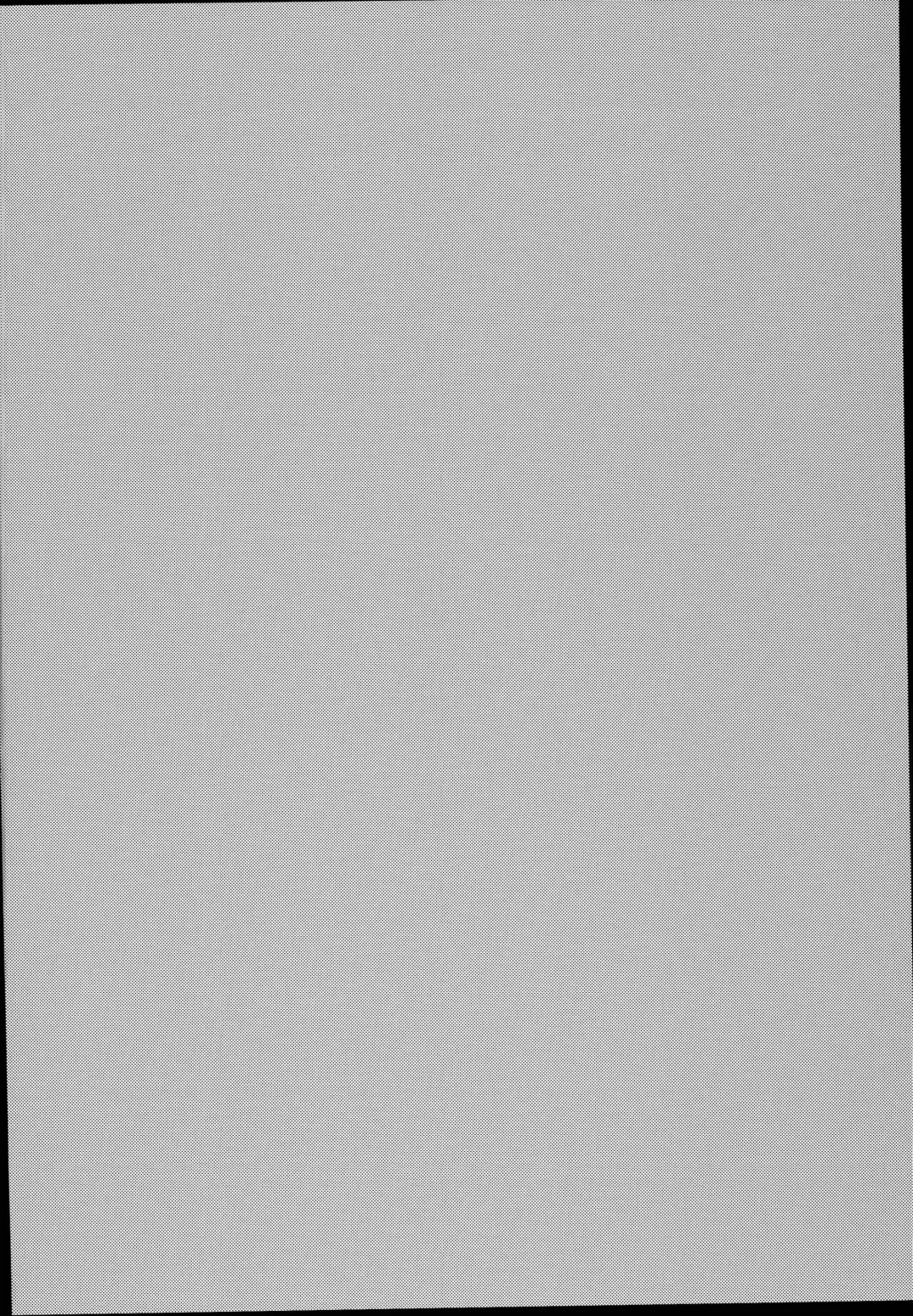 [Furyouhin] Shougakusei Bitch wa Saikou daze!! JS Meikko to Doukyuusei 4P Icha Enkouhen Sono 1 Fhentai - Page 4