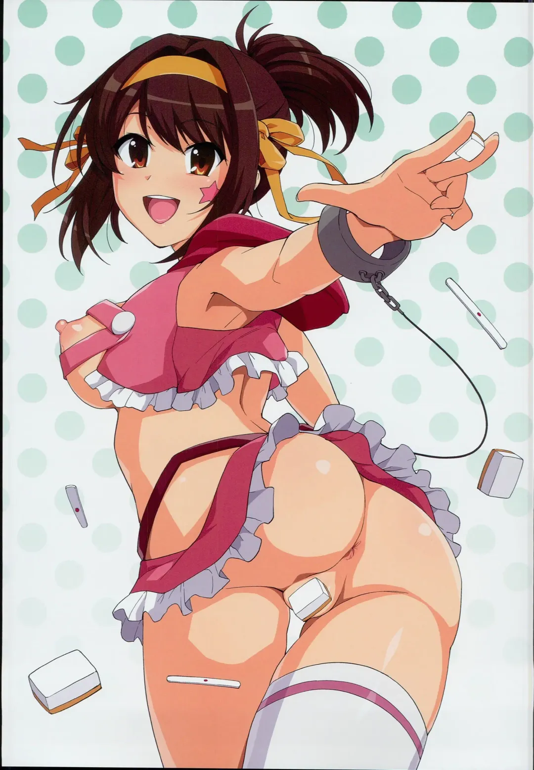 [Haruhisky] Harucos 7 Fhentai - Page 16