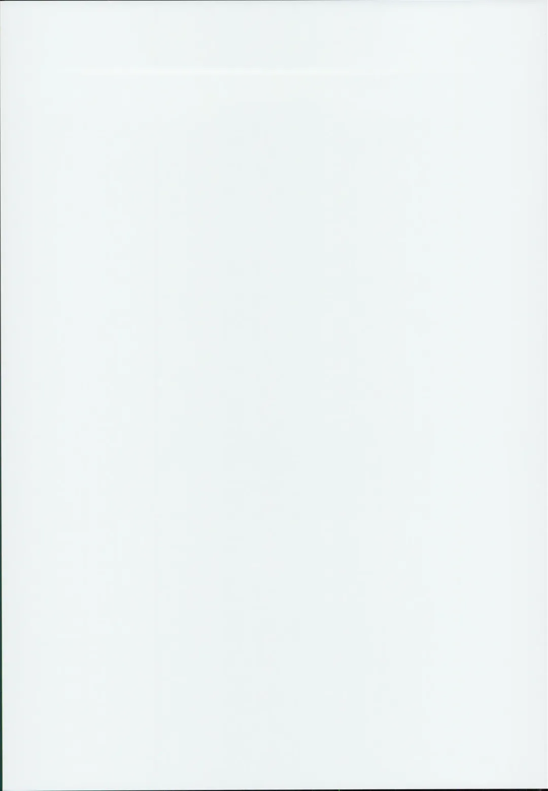 [Hakui Ami] Kashima to Love Love Nangoku Ryokou Fhentai - Page 2