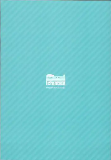 [Hakui Ami] Kashima to Love Love Nangoku Ryokou Fhentai - Page 25