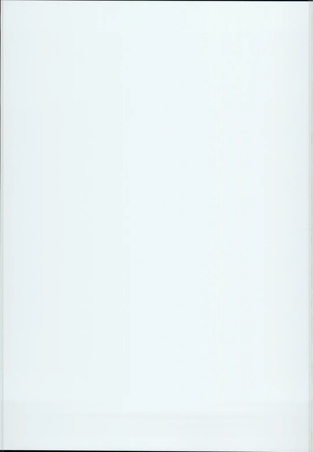 [B-ginga] Kiyohime Massage Fhentai - Page 23