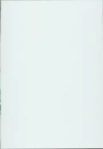 [B-ginga] Kiyohime Massage Fhentai - Page 2