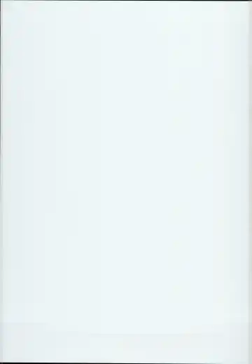 [B-ginga] Kiyohime Massage Fhentai - Page 23