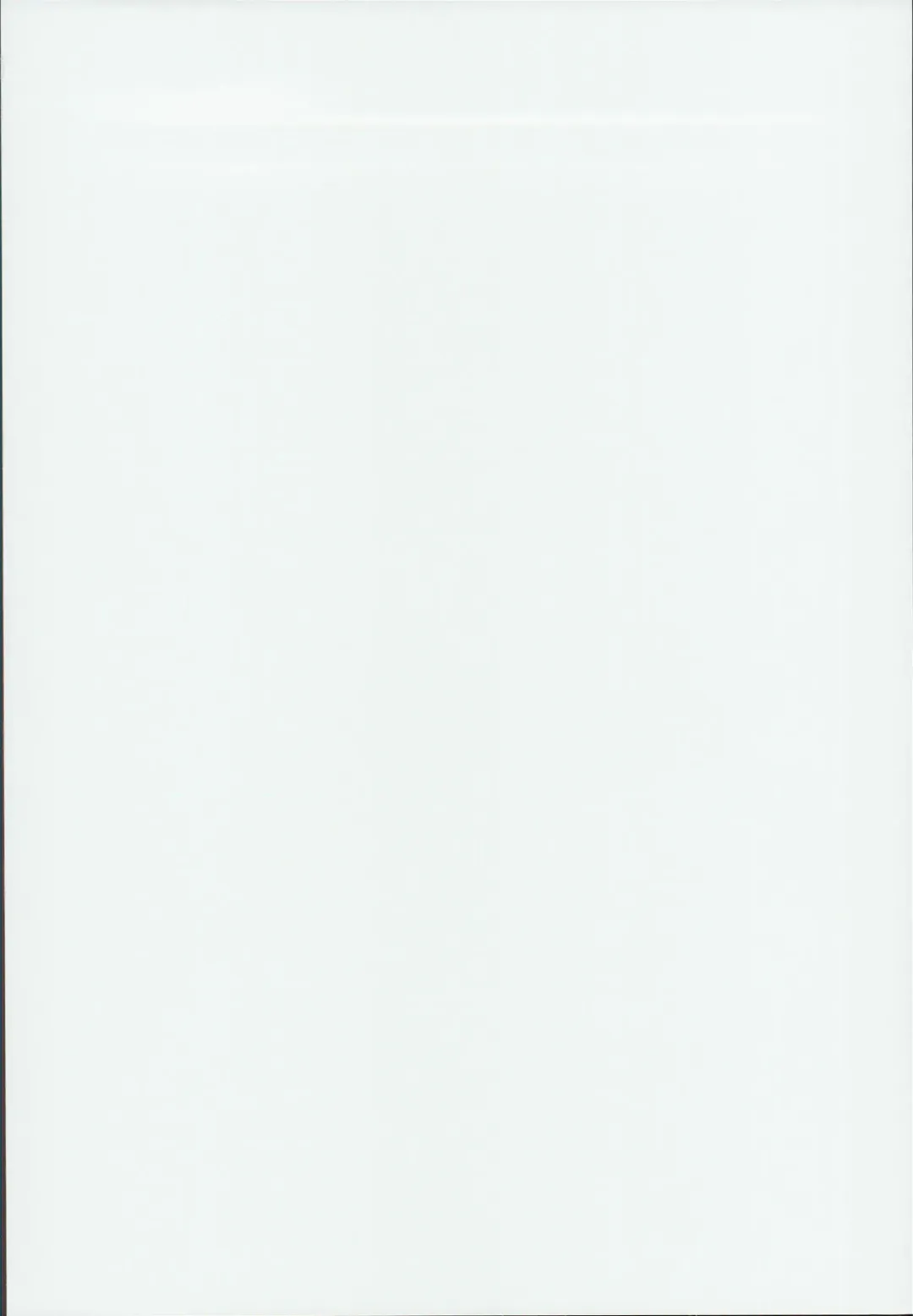 [Booch] Medusaaaaaaaaaaaaaa Fhentai - Page 2