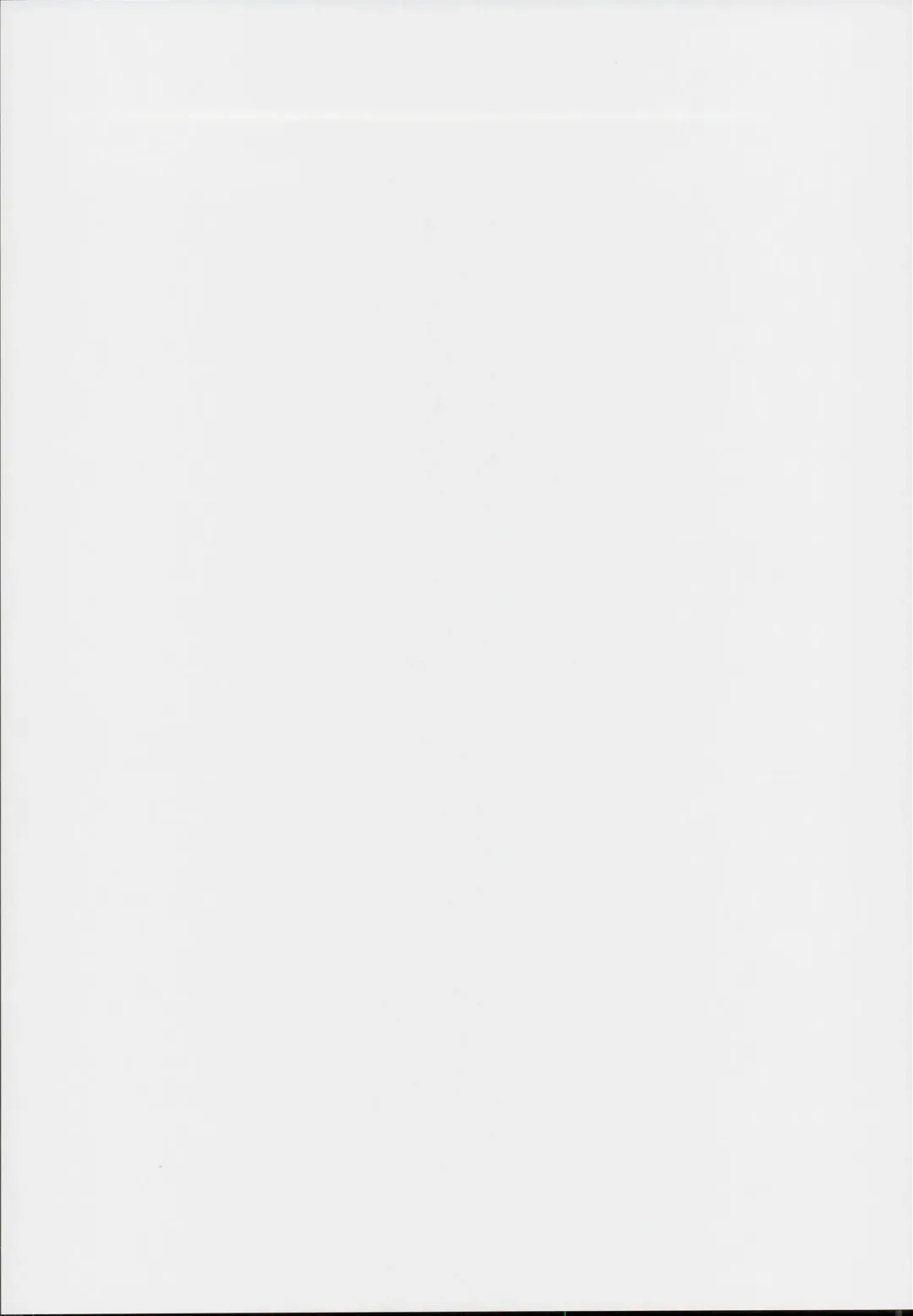 [Typehatena] Loli Harem Shujinkou ni (Saimin de) Nattemita Fhentai - Page 2