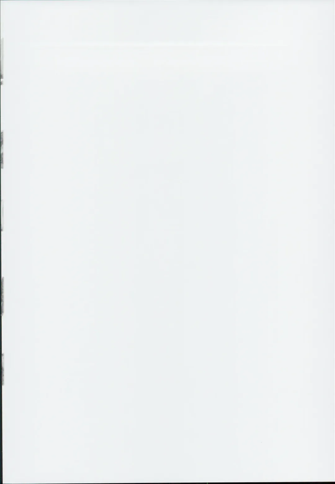 [Geko] Seijo Jeanne no Midarana Seijijou Fhentai - Page 2