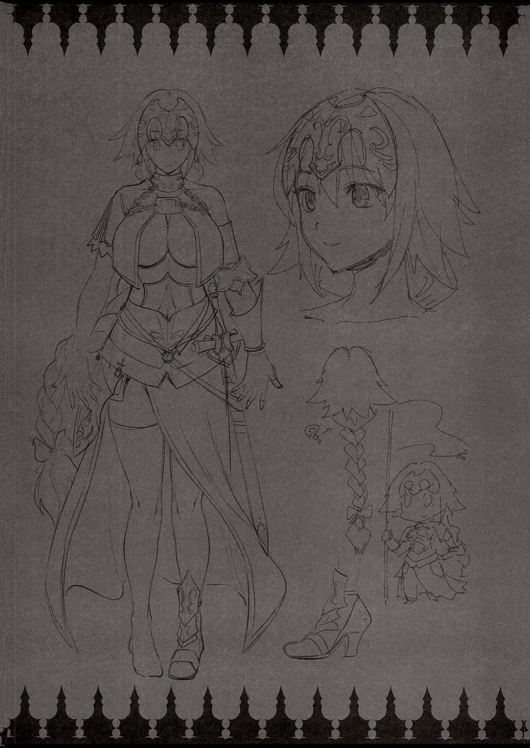 [Erect Sawaru] JxJ Fhentai - Page 45