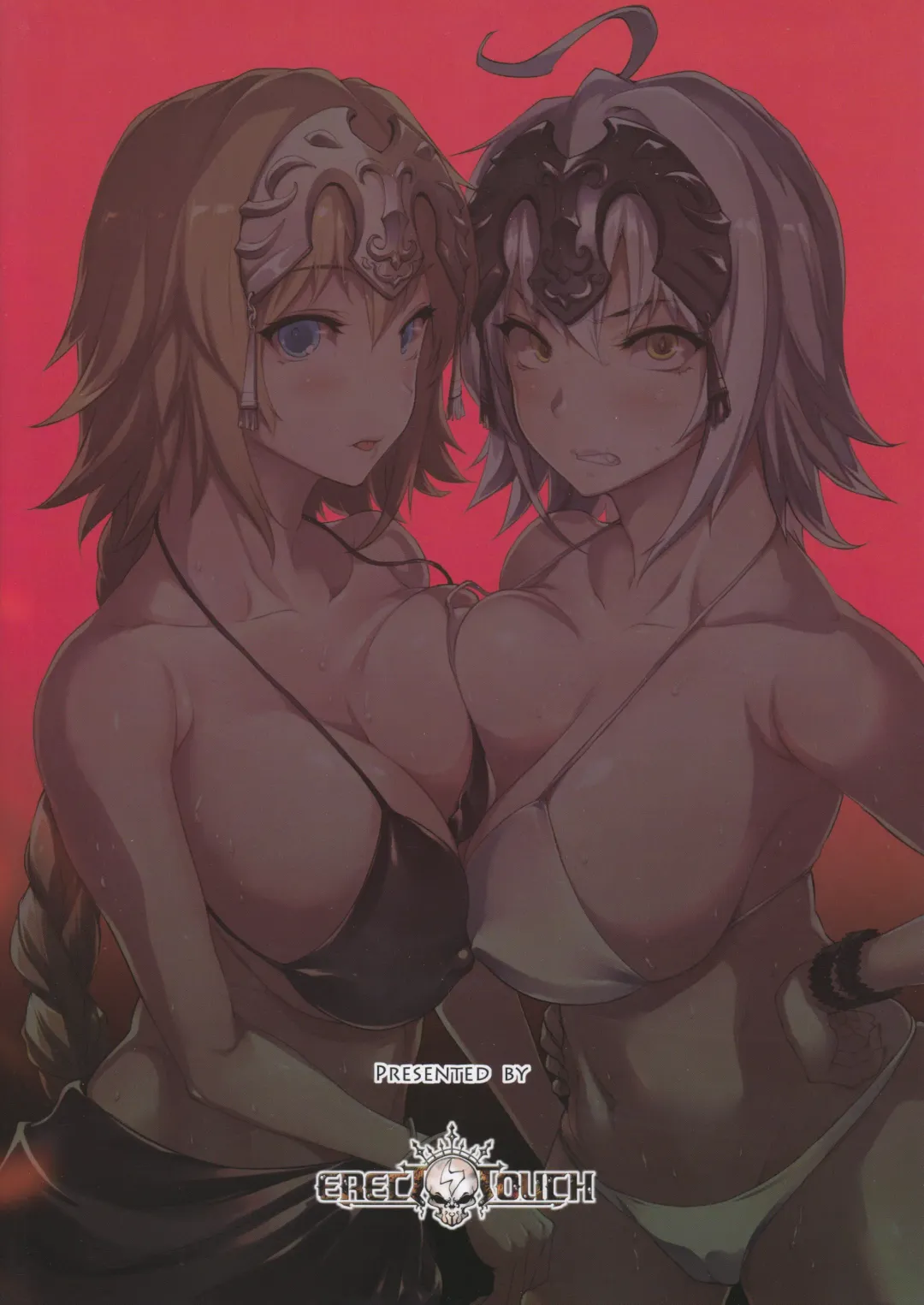 [Erect Sawaru] JxJ Fhentai - Page 50