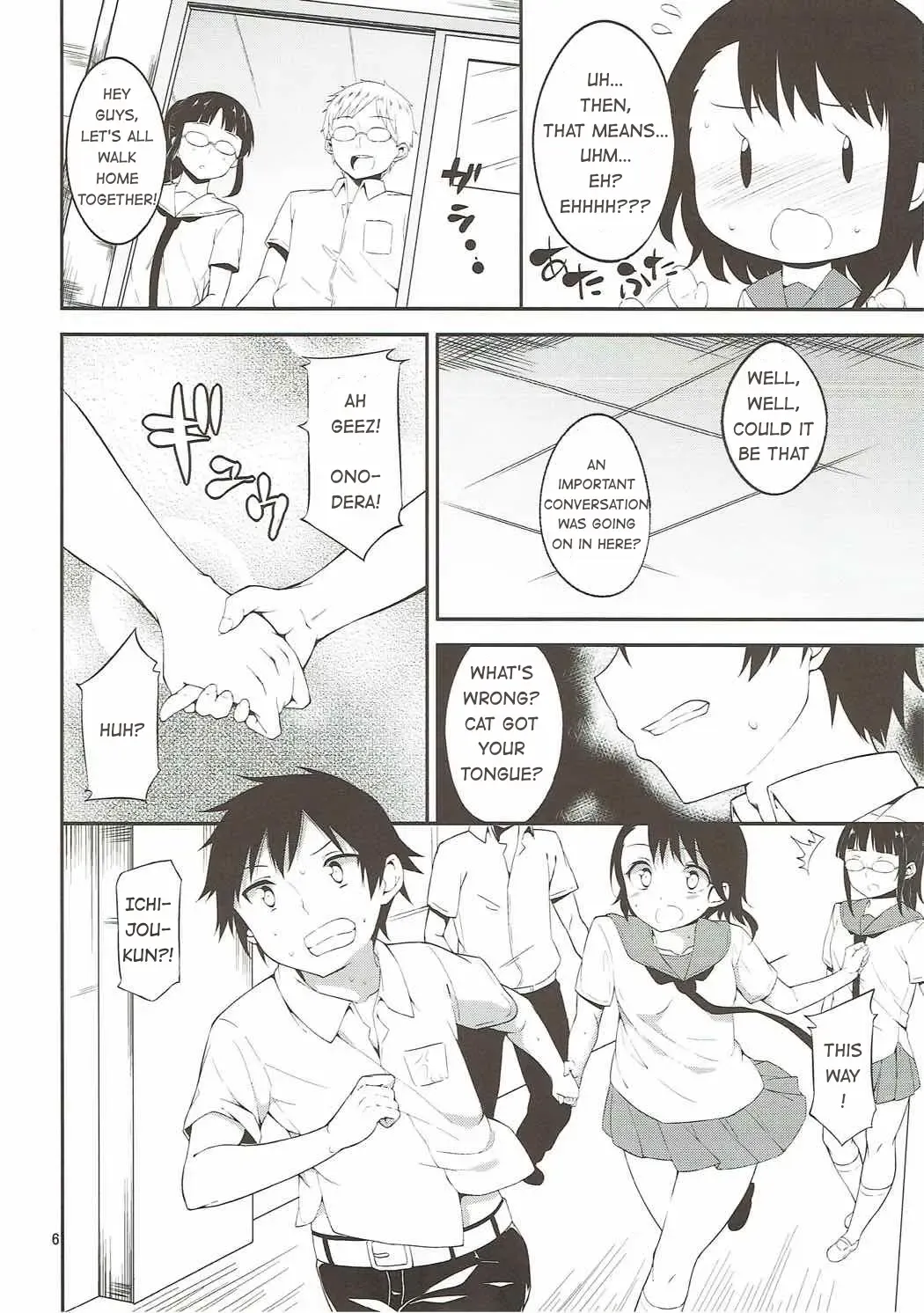 [Mame Denkyuu] Onodera-san to Amai Hi | A sweet day with Onodera Fhentai - Page 5