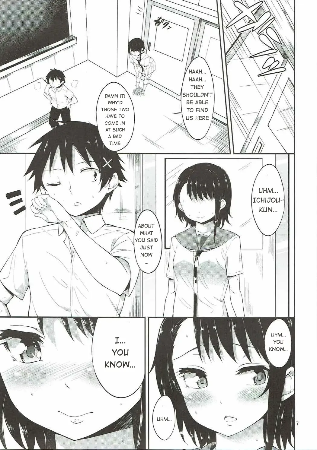 [Mame Denkyuu] Onodera-san to Amai Hi | A sweet day with Onodera Fhentai - Page 6