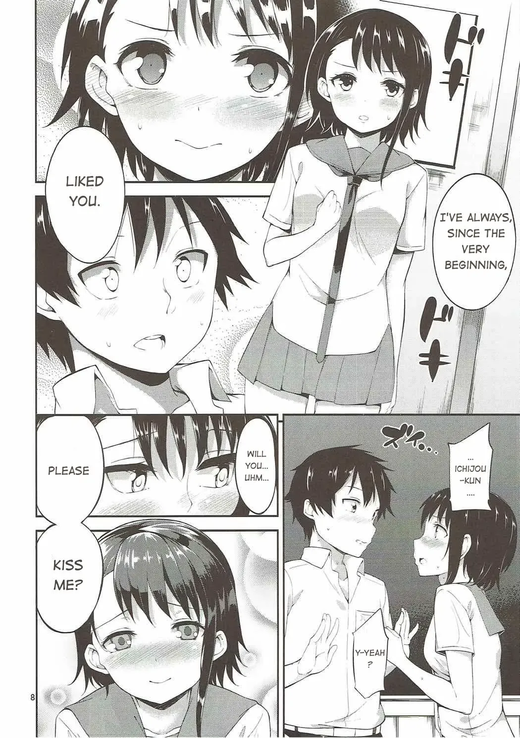 [Mame Denkyuu] Onodera-san to Amai Hi | A sweet day with Onodera Fhentai - Page 7