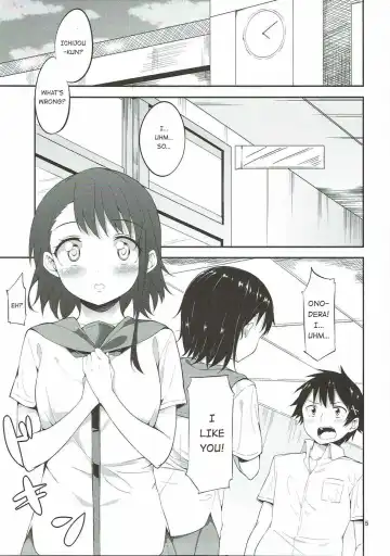 [Mame Denkyuu] Onodera-san to Amai Hi | A sweet day with Onodera Fhentai - Page 4