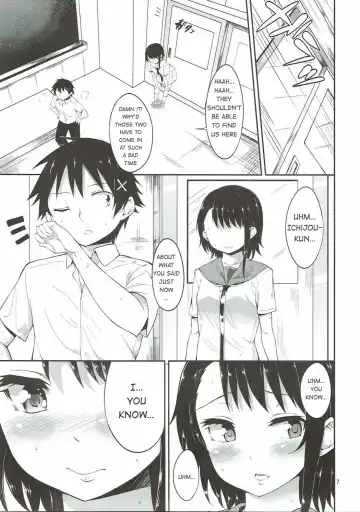 [Mame Denkyuu] Onodera-san to Amai Hi | A sweet day with Onodera Fhentai - Page 6