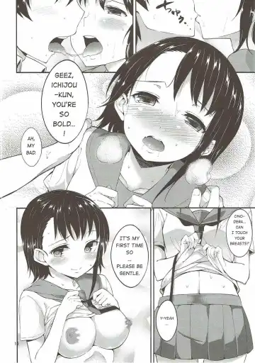 [Mame Denkyuu] Onodera-san to Amai Hi | A sweet day with Onodera Fhentai - Page 9