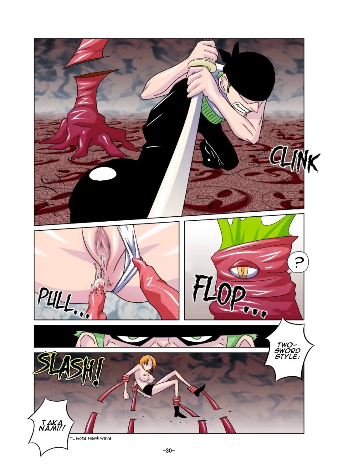 [Tamaki Denchuu] Shoku no Utage | Feast of the Eclipse Fhentai - Page 30