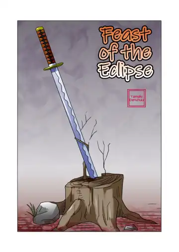 Read [Tamaki Denchuu] Shoku no Utage | Feast of the Eclipse - Fhentai