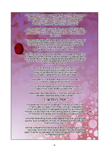 [Tamaki Denchuu] Shoku no Utage | Feast of the Eclipse Fhentai - Page 2