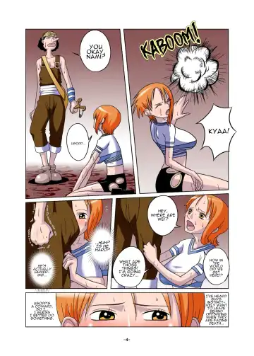 [Tamaki Denchuu] Shoku no Utage | Feast of the Eclipse Fhentai - Page 4