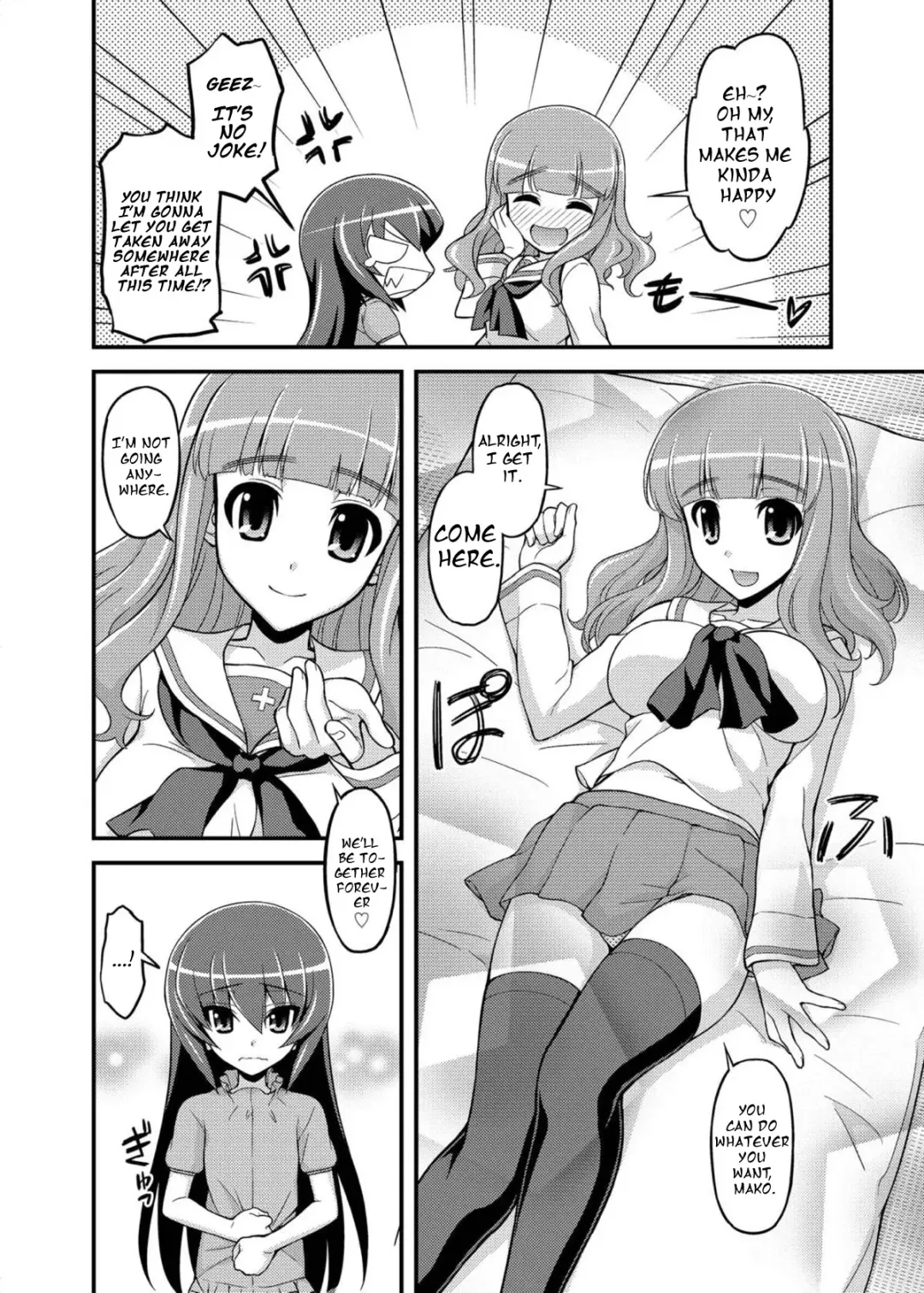 [Koishikawa] Girls und Girls 3 ~SaoMako Sakusen desu!~ | Girls und Girls 3 ~It's the SaoMako strategy!~ Fhentai - Page 7