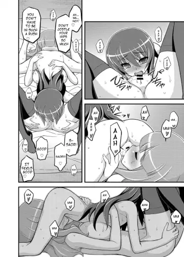 [Koishikawa] Girls und Girls 3 ~SaoMako Sakusen desu!~ | Girls und Girls 3 ~It's the SaoMako strategy!~ Fhentai - Page 15