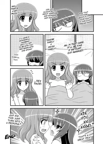[Koishikawa] Girls und Girls 3 ~SaoMako Sakusen desu!~ | Girls und Girls 3 ~It's the SaoMako strategy!~ Fhentai - Page 19