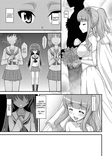 [Koishikawa] Girls und Girls 3 ~SaoMako Sakusen desu!~ | Girls und Girls 3 ~It's the SaoMako strategy!~ Fhentai - Page 4