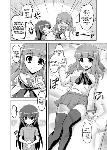 [Koishikawa] Girls und Girls 3 ~SaoMako Sakusen desu!~ | Girls und Girls 3 ~It's the SaoMako strategy!~ Fhentai - Page 7