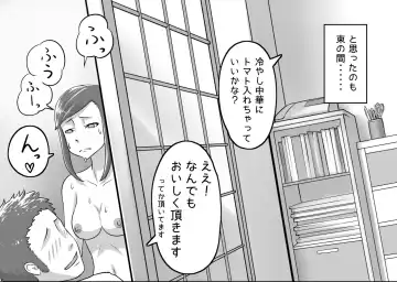 [Kiwa Tarou] Ore ga Daisuki na  Shinyuu o Shinyuu toshite Mirenaku Natta Riyuu Fhentai - Page 95